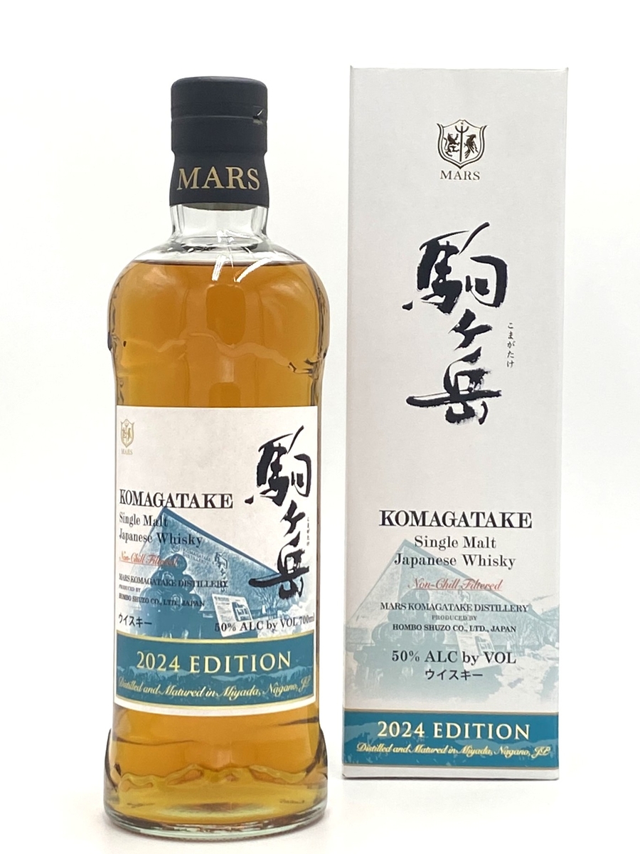 マルス 繋 つなぐ 700ml ウイスキー 駒ヶ岳 マルス 繋 つなぐ 700ml ウイスキー 駒ヶ岳 【公式通販】